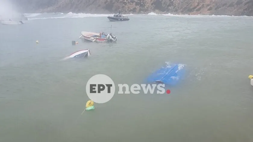 xania skafos frontex vythisi 1 1024x576 1 1