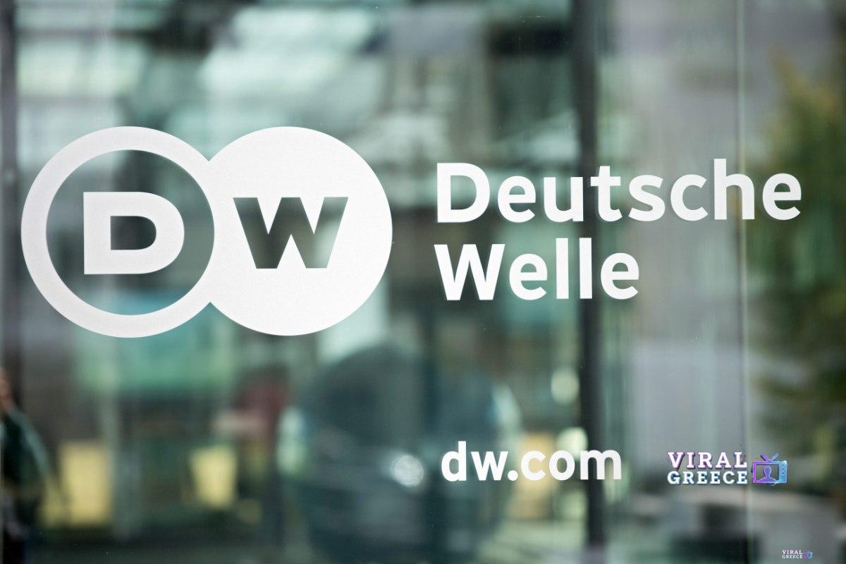 Deutsche Welle: «Λουκέτο» στο ιστορικό Ελληνικό Πρόγραμμα από το 2027 17124042-1200x800