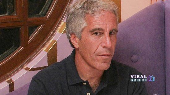 190709151302_Jeffrey-Epstein2-550x310
