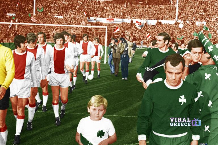 1971_Champions_League_Final_Ajax_-_Panathinaikos