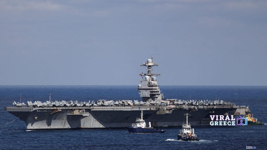 USS Gerald R. Ford στη Σούδα: Το μεγαλύτερο αεροπλανοφόρο στον κόσμο στην Κρήτη
