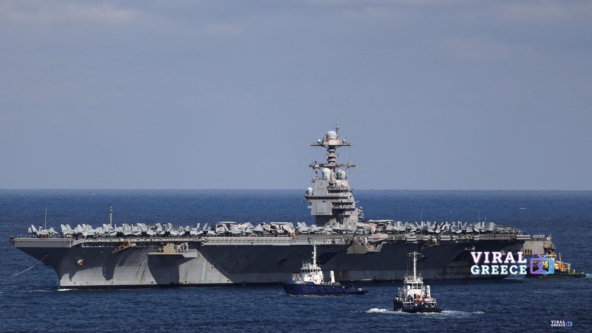 USS Gerald R. Ford στη Σούδα: Το μεγαλύτερο αεροπλανοφόρο στον κόσμο στην Κρήτη 2026-02-23T122518Z_373187085_RC2ORJANK6HG_RTRMADP_3_IRAN-CRISIS-GREECE-CARRIER