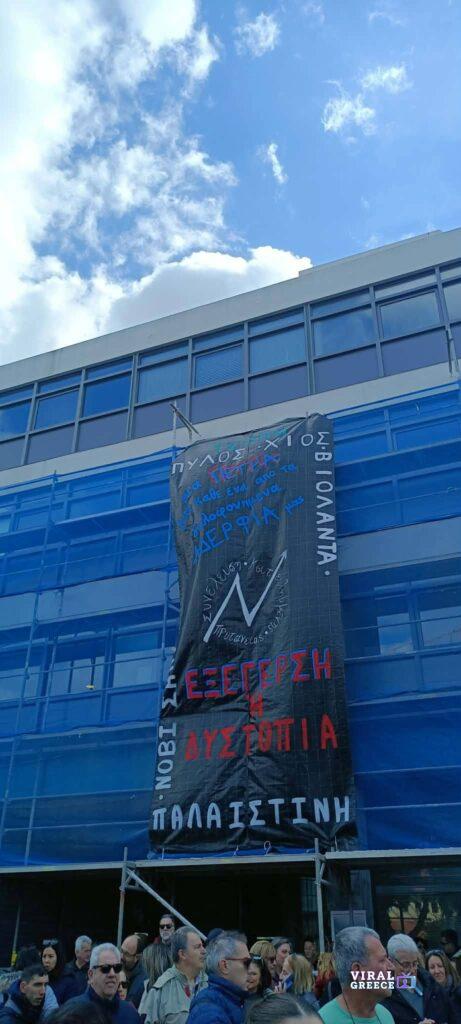 Χανιά: Μαζική απεργιακή συγκέντρωση για τα τρία χρόνια από τα Τέμπη 6