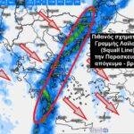 637425848 26111168251851799 6431609515220974246 n Viral Greece Κακοκαιρία στην Ελλάδα από την Παρασκευή: Προειδοποίηση για έντονες καταιγίδες