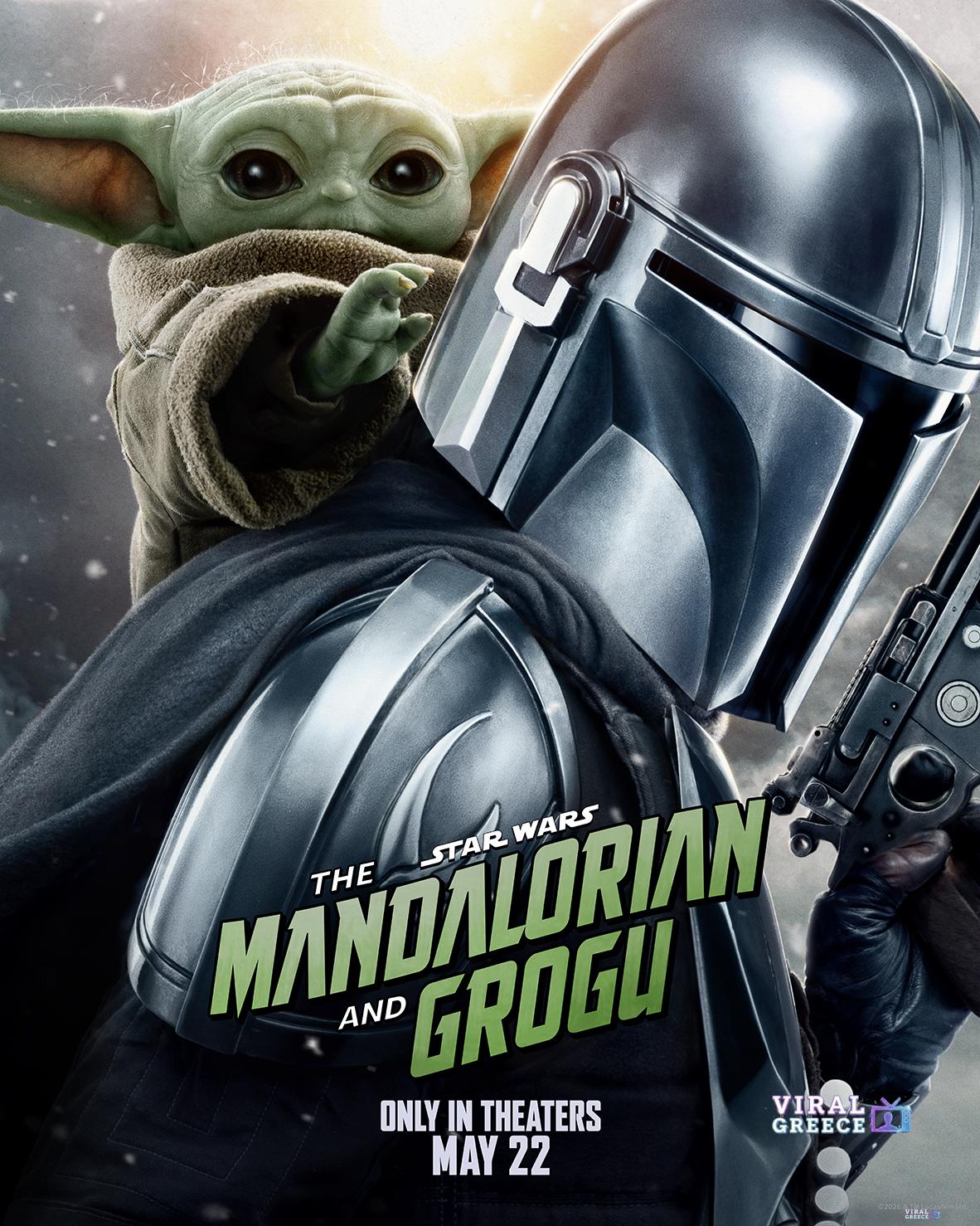 The Mandalorian και Grogu: Το επίσημο τρέιλερ αποκαλύπτει τη νέα ταινία Star Wars 638039490_3035239083343126_4626288028267768567_n