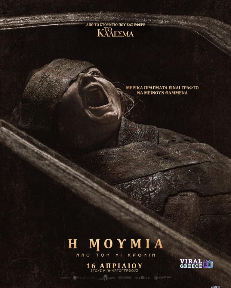 643297744_1311543837671288_6121136618079340022_n