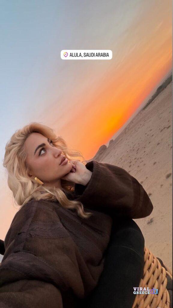 Ιωάννα Τούνη: Η εμπειρία με αερόστατο στη Σαουδική Αραβία που της έμεινε αξέχαστη 698c4c88db53b