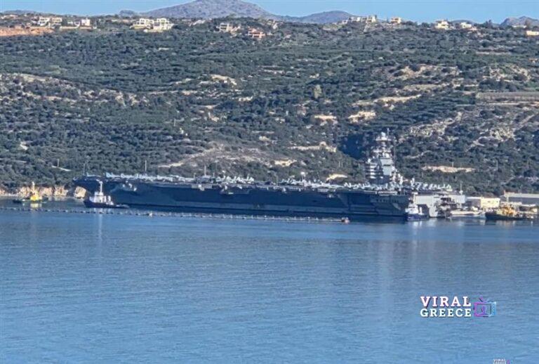 Αναχώρησε από τη Σούδα το USS Gerald R. Ford 875_29e8575c-1780-488c-bf8e-2c049346f691
