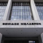 911be7d6c8ab914e5fd193f7878d49ad L Viral Greece