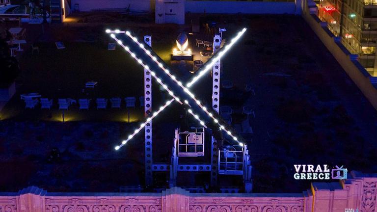 Έρευνα των γαλλικών Αρχών στα γραφεία του X του Έλον Μασκ – Στο μικροσκόπιο και το chatbot Grok AA1VyG1Z.img