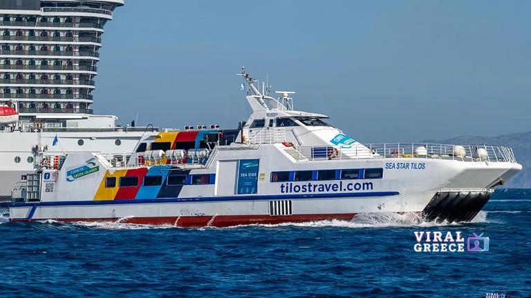 Sea Star Tilos: Βυθίστηκε σε ναυπηγείο στην Τουρκία (VIDEO ) AA1WIIky.img