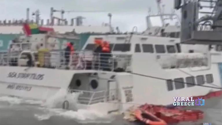 Sea Star Tilos: Βυθίστηκε σε ναυπηγείο στην Τουρκία (VIDEO ) AA1WIvWH.img