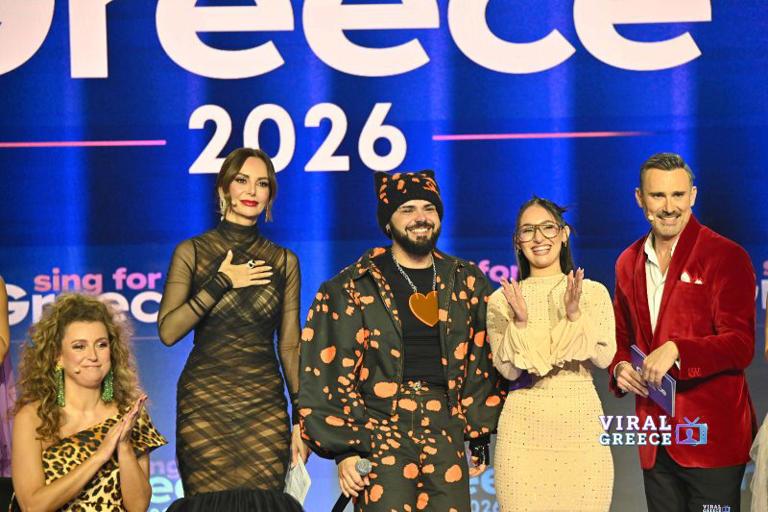 Eurovision 2026: Στα φαβορί η Ελλάδα μετά το «Sing for Greece» – Ψηλά το «Ferto» AA1WscmC.img