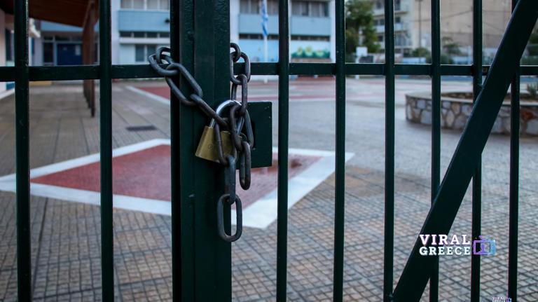 Διήμερο «λουκέτο» στα σχολεία: Επέτειος Τεμπών και Εθνικό Απολυτήριο στο επίκεντρο των κινητοποιήσεων BB1mHCR5.img