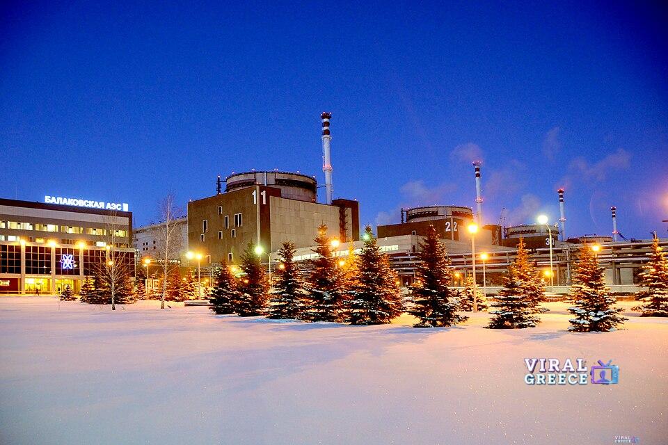 Ουκρανία: Πλήγμα σε ρωσική πετρελαϊκή εγκατάσταση στη Σαράτοφ BalakovoNPP1