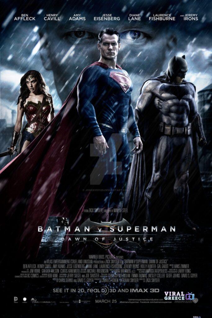 Batman v superman η αυγή της δικαιοσύνης 2016