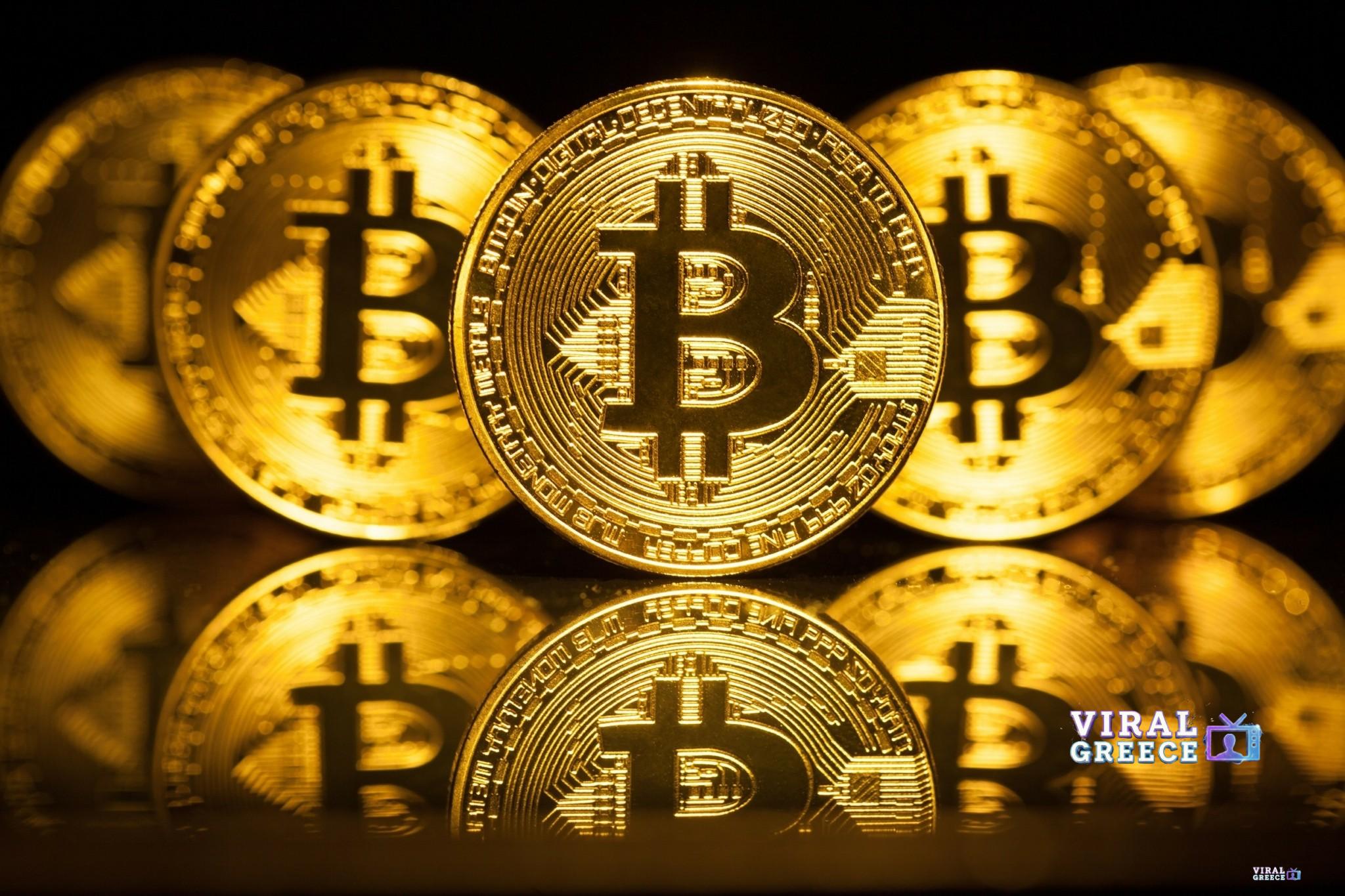 Bitcoin κάτω από τις 63.000 δολάρια: Νέο κύμα πιέσεων στις αγορές Bitcoin-123rf-1-2048x1365