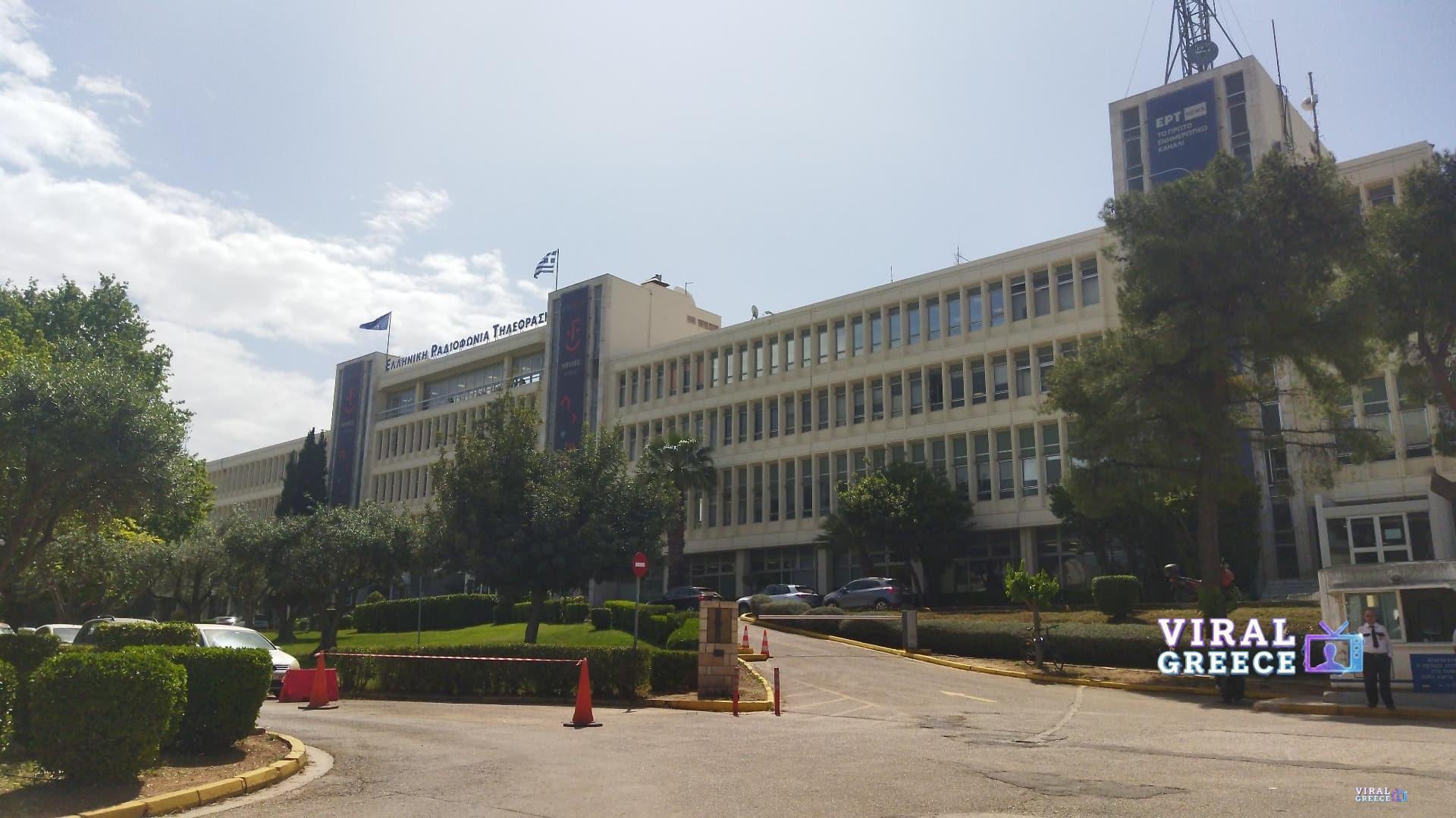 Λήξη συναγερμού στην ΕΡΤ μετά από τηλεφώνημα για βόμβα Broadcastingert