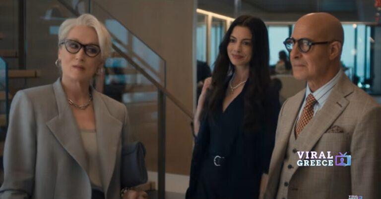 Ο «Διάβολος Φοράει Prada» επιστρέφει: Νέο τρέιλερ για το πολυαναμενόμενο σίκουελ με Στριπ και Χάθαγουεϊ Devil-wears-Prada-2-Meryl-Streep-Anne-Hathaway-Stanley-Tucci