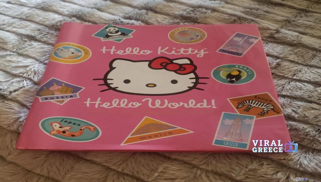 Hello Kitty Hello World 0936 Viral Greece