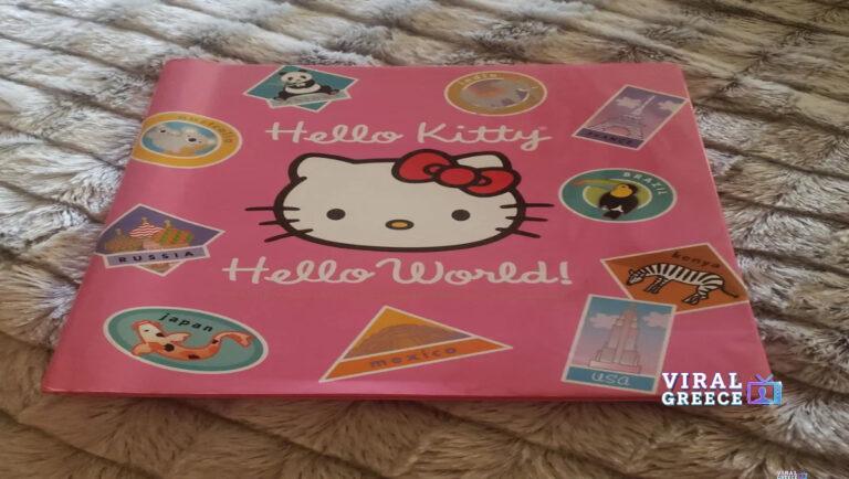 Hello-Kitty-Hello-World-0936