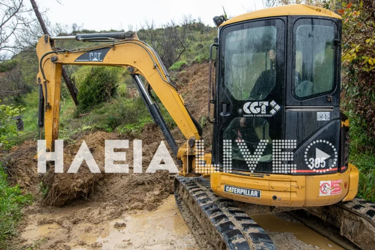 Μαζαράκι Ηλείας: Το χωριό και οι κάτοικοι αποκλεισμένοι λόγω κατολισθήσεων (video) Mazaraki_new-5