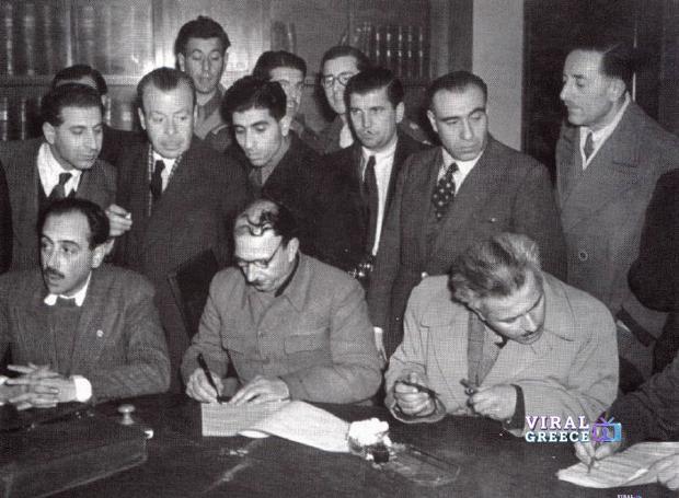Σαν σήμερα 12 Φεβρουαρίου 1945: Υπογράφηκε η Συμφωνία της Βάρκιζας Symfonia_Varkizas-ypografi