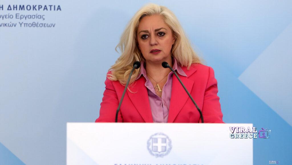 Παραίτηση Στρατινάκη από τον Συνήγορο του Καταναλωτή – Στο φόντο η έρευνα για την υπόθεση ΓΣΕΕ