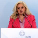 anna stratinaki Viral Greece
