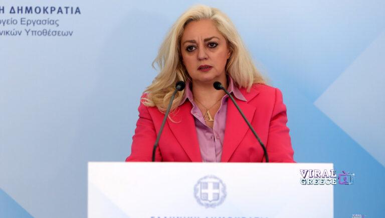 Παραίτηση Στρατινάκη από τον Συνήγορο του Καταναλωτή – Στο φόντο η έρευνα για την υπόθεση ΓΣΕΕ anna-stratinaki