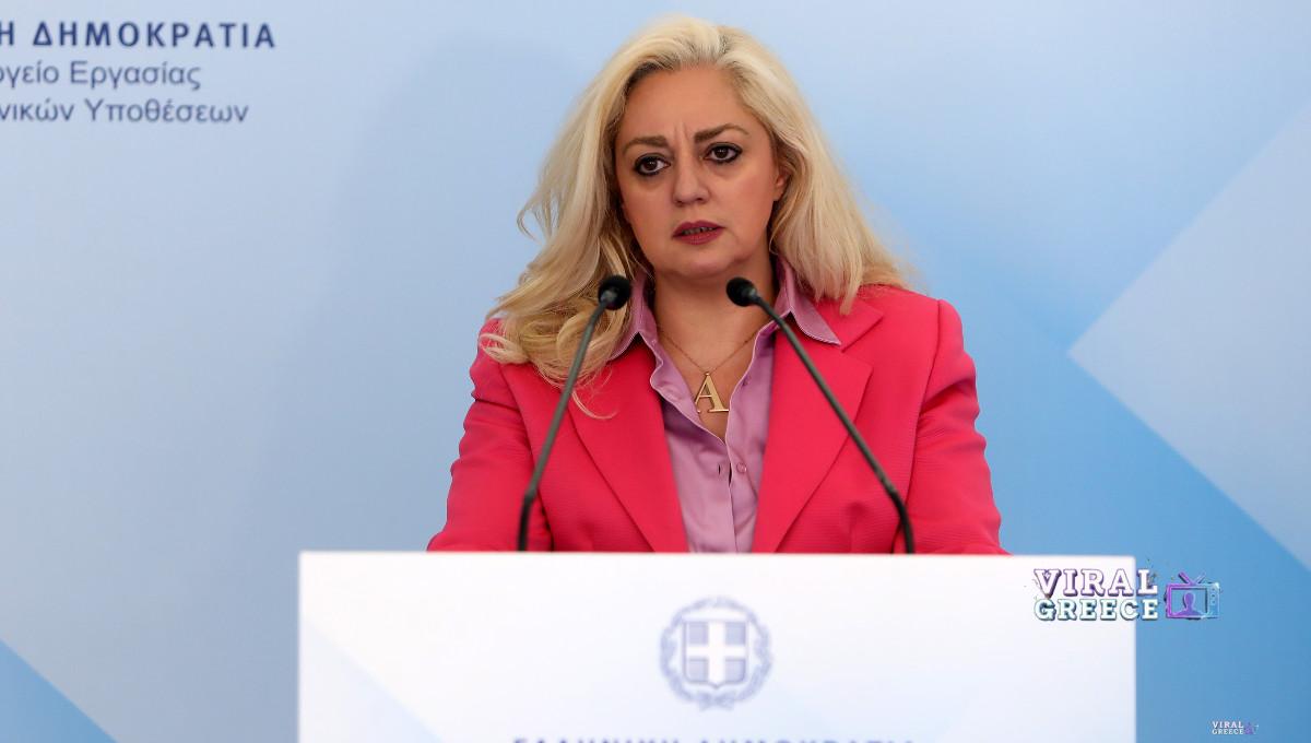 Παραίτηση Στρατινάκη από τον Συνήγορο του Καταναλωτή – Στο φόντο η έρευνα για την υπόθεση ΓΣΕΕ anna-stratinaki