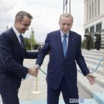 ce237c73990cd3597df40a229083e458 28703321 1 1 Viral Greece