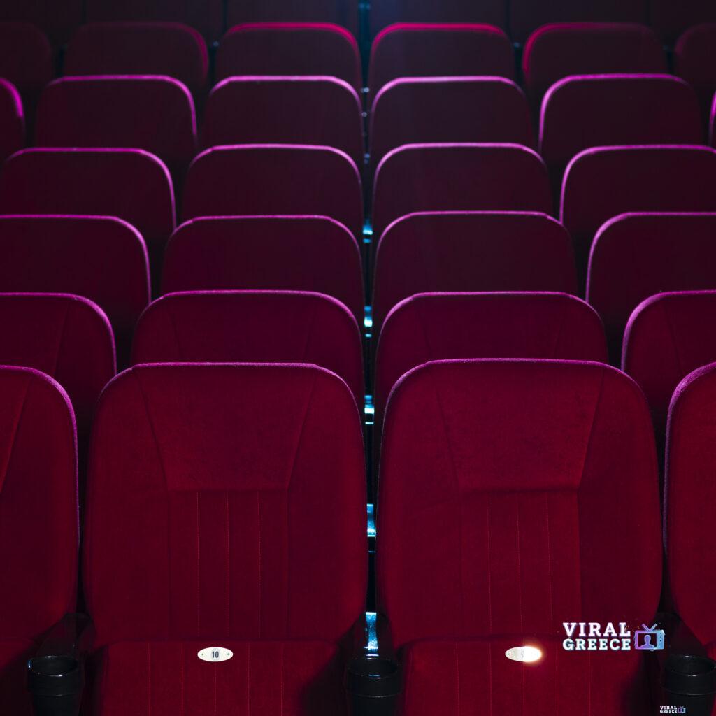 cinema Viral Greece
