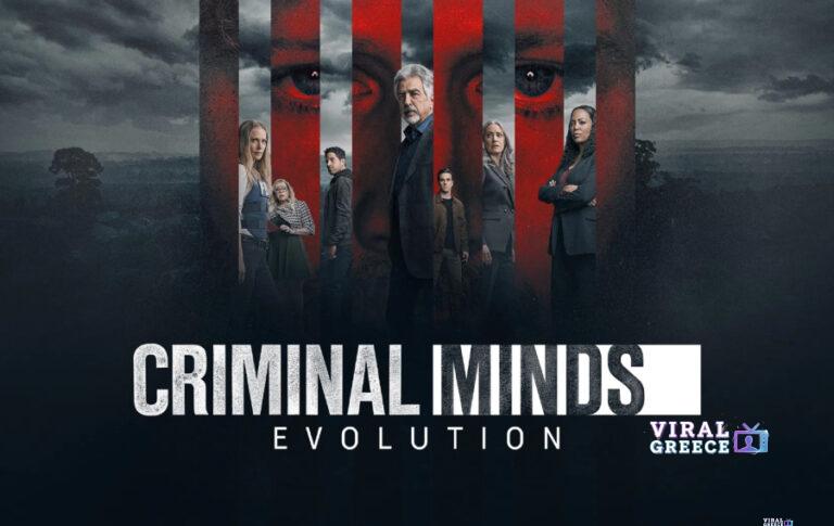 Πρεμιέρα: Criminal Minds - Evolution d1984bd7a32b9c91e7489b9684cff10f_L