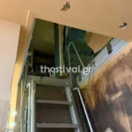 diarriksi kava sikies3jpg Viral Greece