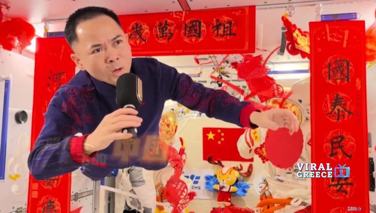 Μουσική σε τροχιά: Αστροναύτες της Shenzhou-21 κυκλοφόρησαν βίντεο από τον διαστημικό σταθμό diastima