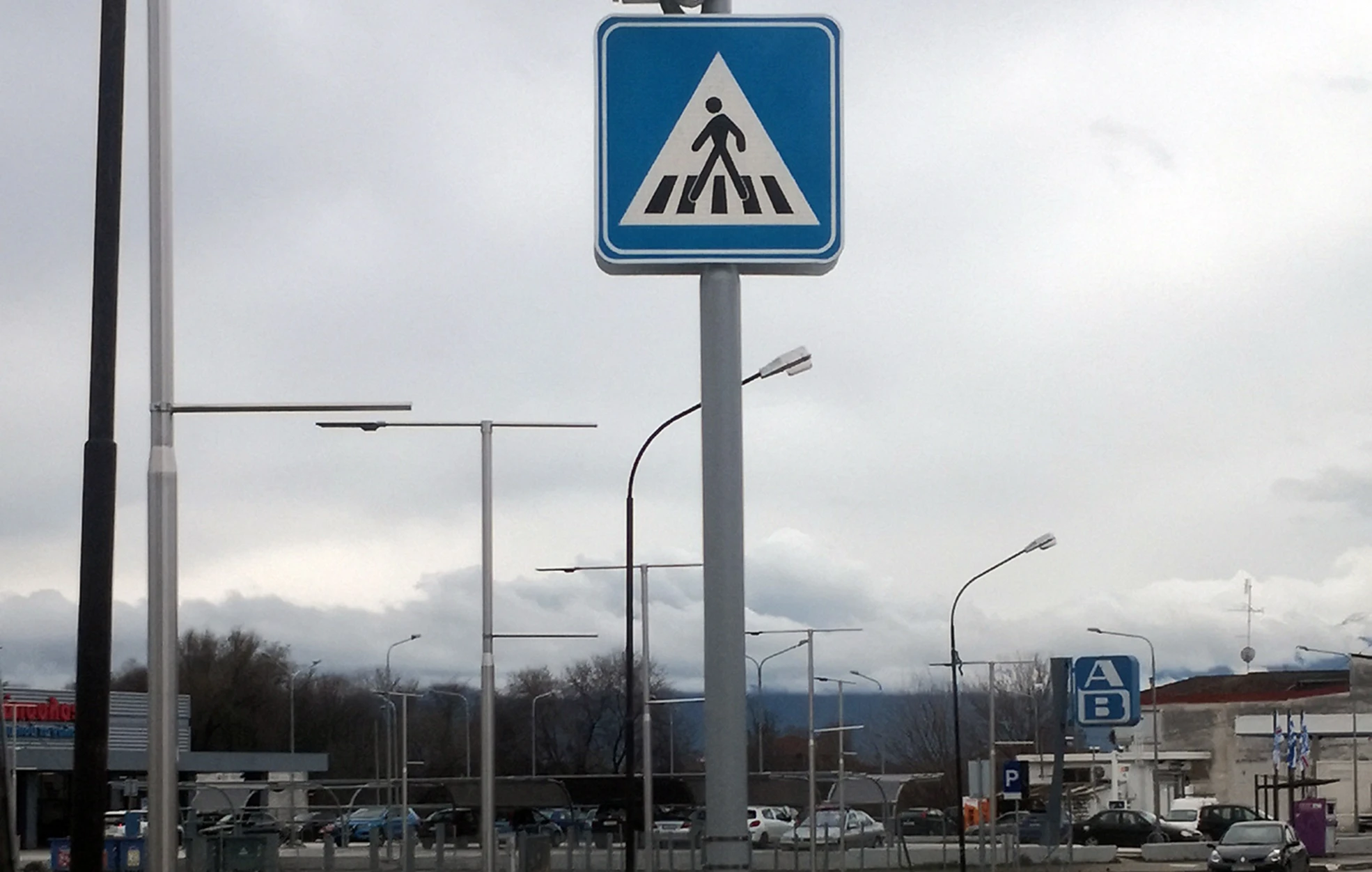 Τρίκαλα: Σε λειτουργία οι «έξυπνες» διαβάσεις που αναγνωρίζουν πεζούς diavasi1.jpg