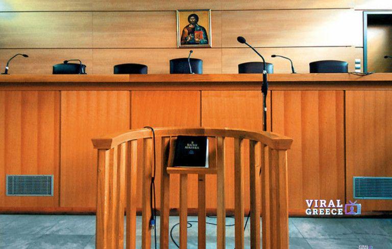 Καθηγητής κατέρρευσε στην αίθουσα του δικαστηρίου κατά τη διάρκεια της δίκης του dikastiria-768x487