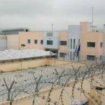 Φυλακές Δομοκού: Νεκρός κρατούμενος μετά από αιματηρό επεισόδιο