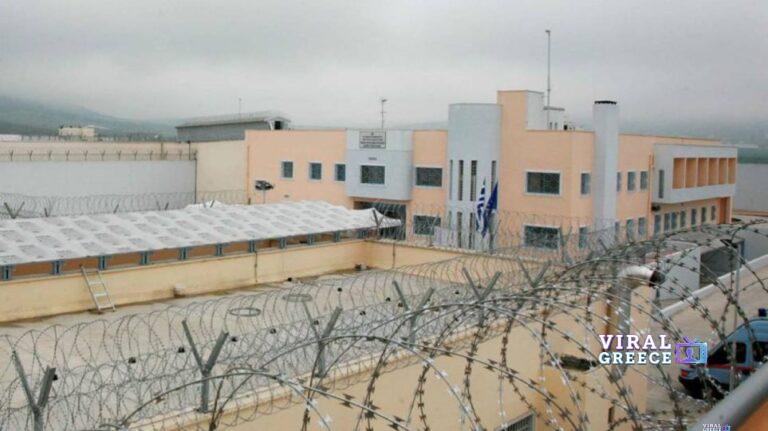 Φυλακές Δομοκού: Νεκρός κρατούμενος μετά από αιματηρό επεισόδιο domokos