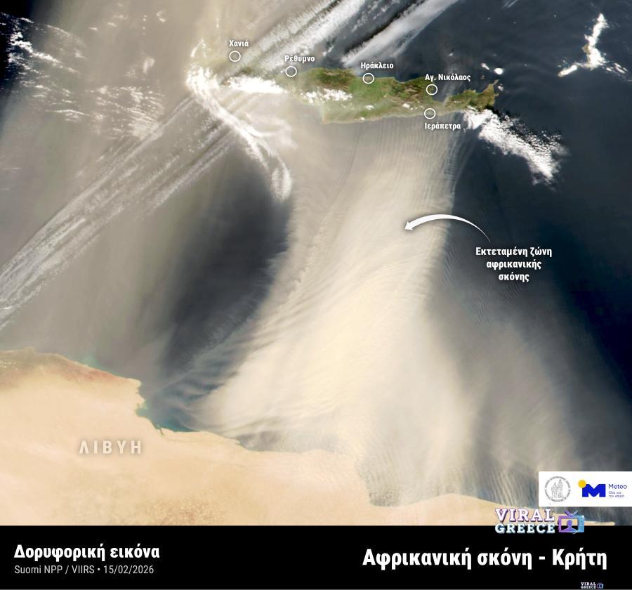 dust crete suomi 15022026 b
