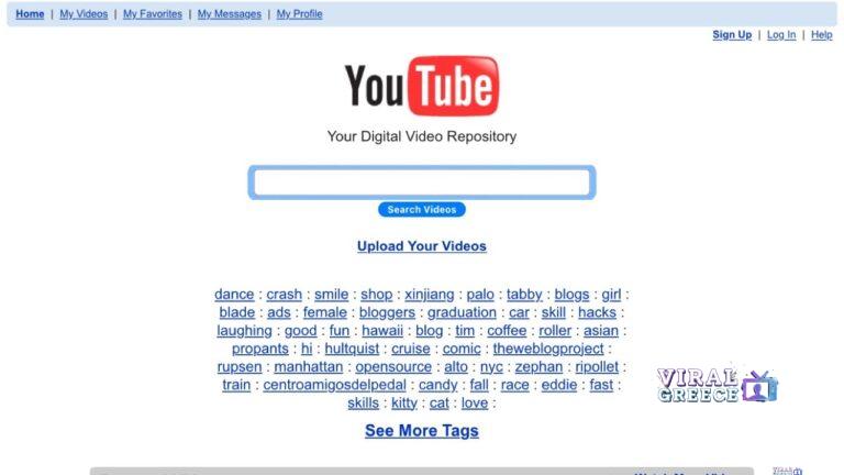 Πριν 21 χρόνια γεννήθηκε το YouTube – Η πλατφόρμα που άλλαξε το online βίντεο efe