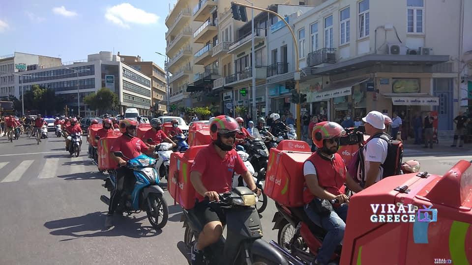 24ωρη απεργία διανομέων efood – Προβλήματα στις παραγγελίες την Τσικνοπέμπτη efood dianomeis chania 2021 eirmarphotos
