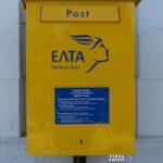 elta Viral Greece