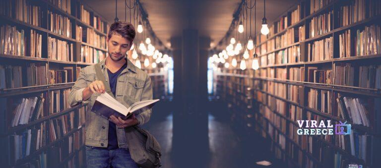 geralt-college-student-4369850_1920