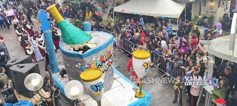 15χρονη με χημικό έγκαυμα στα μάτια στο καρναβάλι της Κισσάμου kisamitiko-karnavali