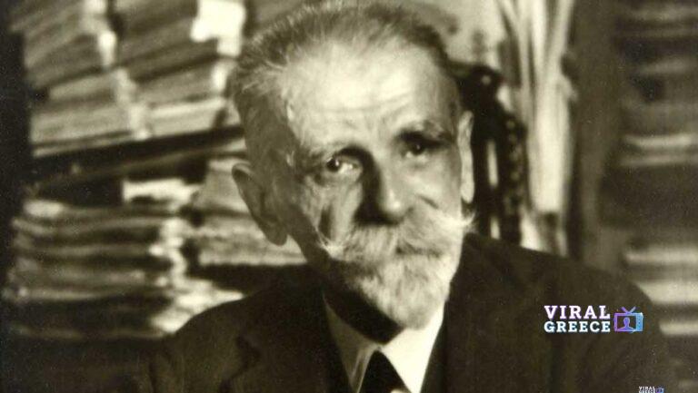 Σαν σήμερα 27 Φεβρουαρίου 1943: Πέθανε ο ποιητής Κωστής Παλαμάς – Η κηδεία του έγινε αντικατοχικό συλλαλητήριο kostis_palamas_2