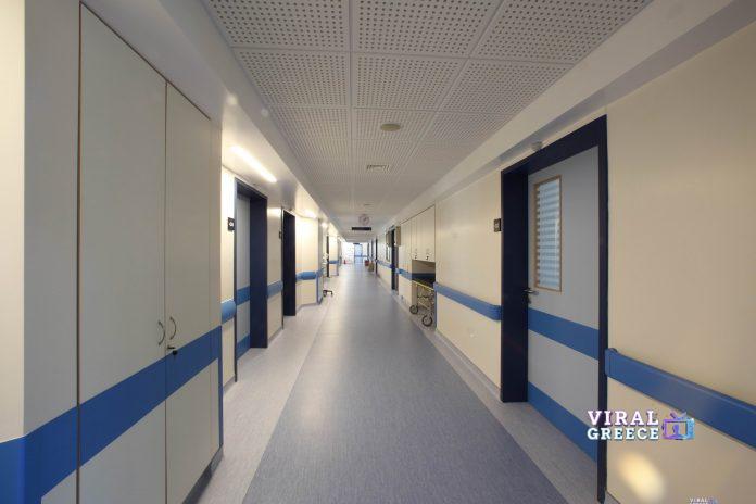 ΑΣΕΠ 2Κ/2026: 1.696 προσλήψεις σε νοσοκομεία – Οι ειδικότητες και οι θέσεις laiko-nefro-1-696x464