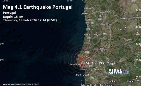 Σεισμός 4,1 Ρίχτερ βόρεια της Λισαβόνα – Επίκεντρο κοντά στο Αλενκέρ lisavona