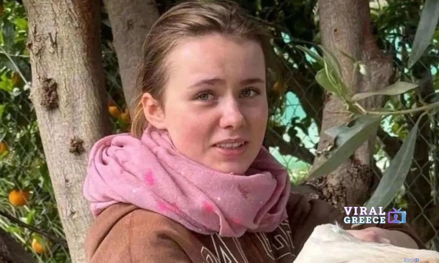 Αίσιο τέλος στην υπόθεση εξαφάνισης της 16χρονης Λόρας – Εντοπίστηκε στη Γερμανία lora